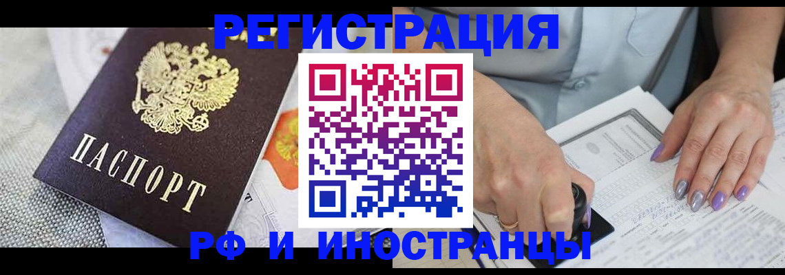 форма 3 в Новошахтинске